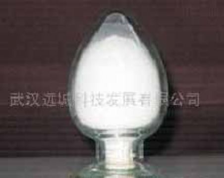 Phenazopyridine Hydrochloride